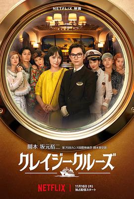 国产在线精品一区二区三区