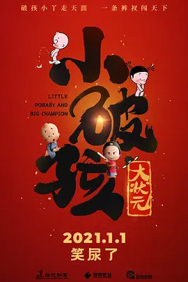 日本综合久久